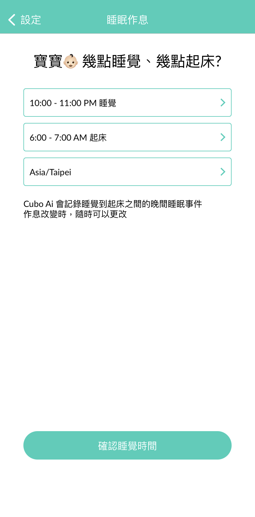IMG_7156.PNG