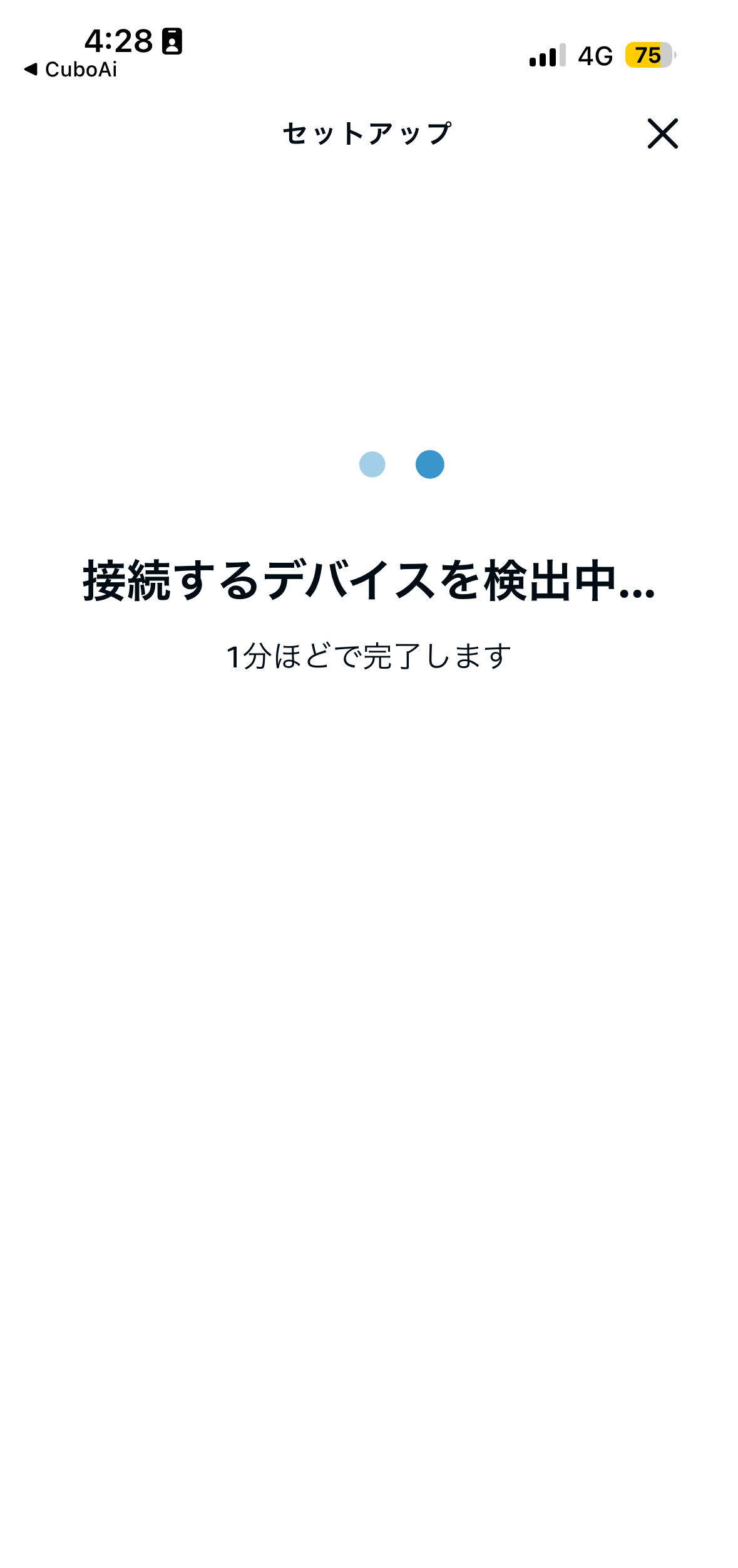 IMG_1763.PNG