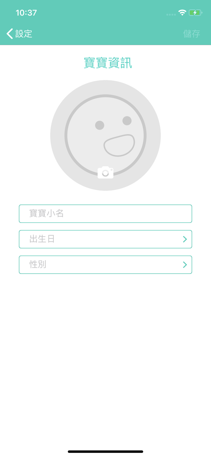 ____2.PNG