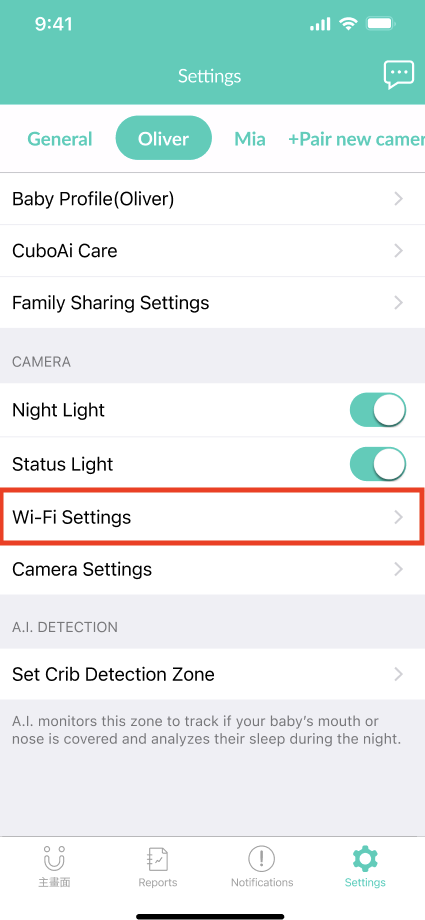 ES-historial de conexión.png