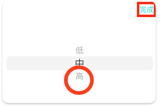 CuboAi ベビーセンサーパッドの検知が不正確な場合 – CuboAi
