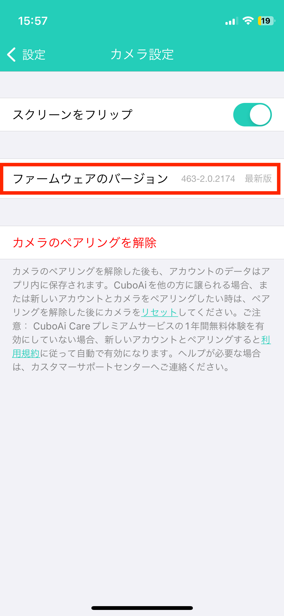 IMG_8048.PNG