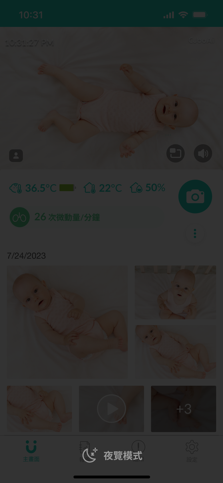 ZH_Standby Mode.png