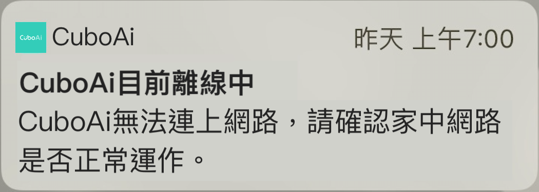 Screen_Shot_2018-08-29_at_17.09.43.png