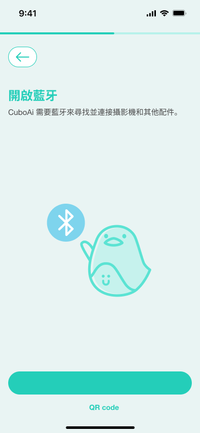 ZH_Turn on Bluetooth.png