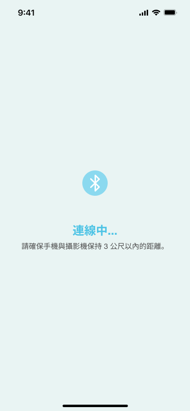 ZH_connecting.png