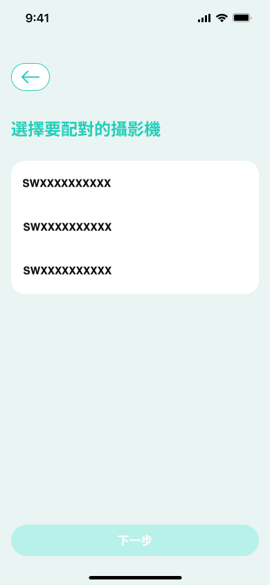ZH_Select Monitor1拷貝.png