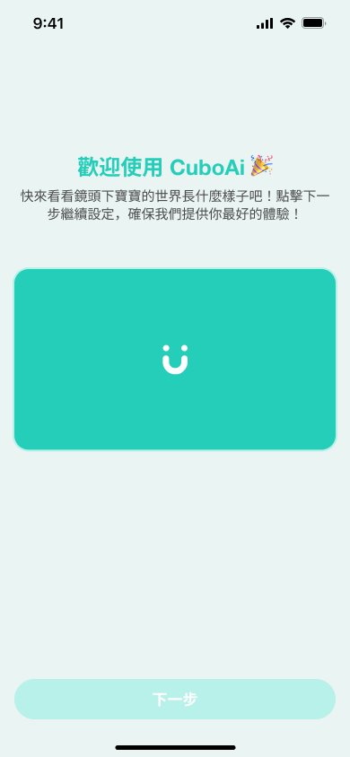 ZH_Welcome1.png