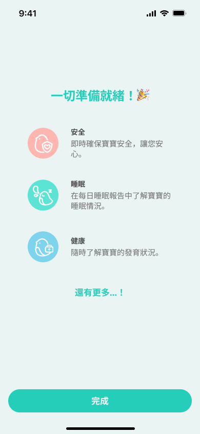 ZH_You're All Set.png