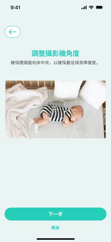 ZH_Center Monitor.png