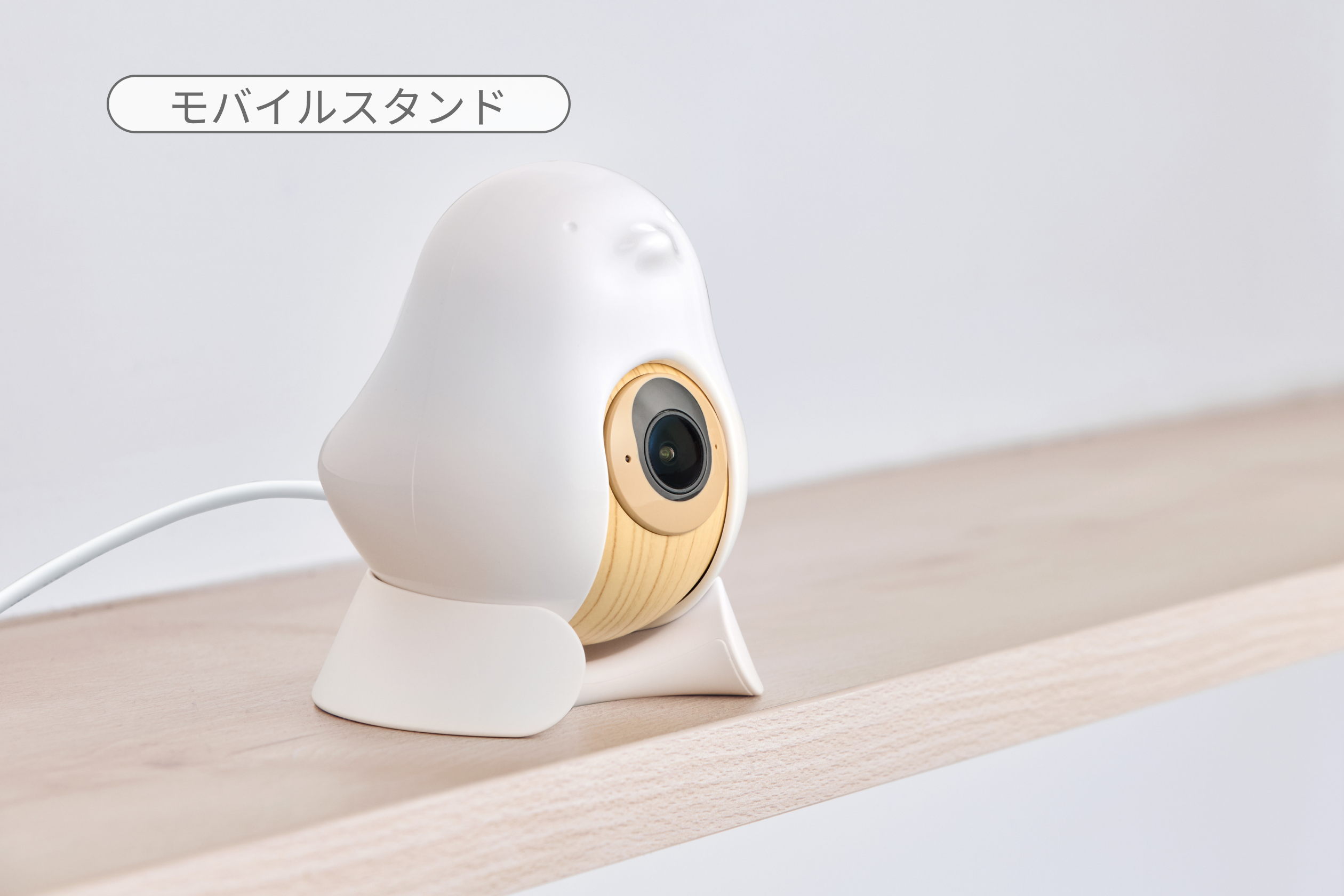 JP_mobile_Help Center.png