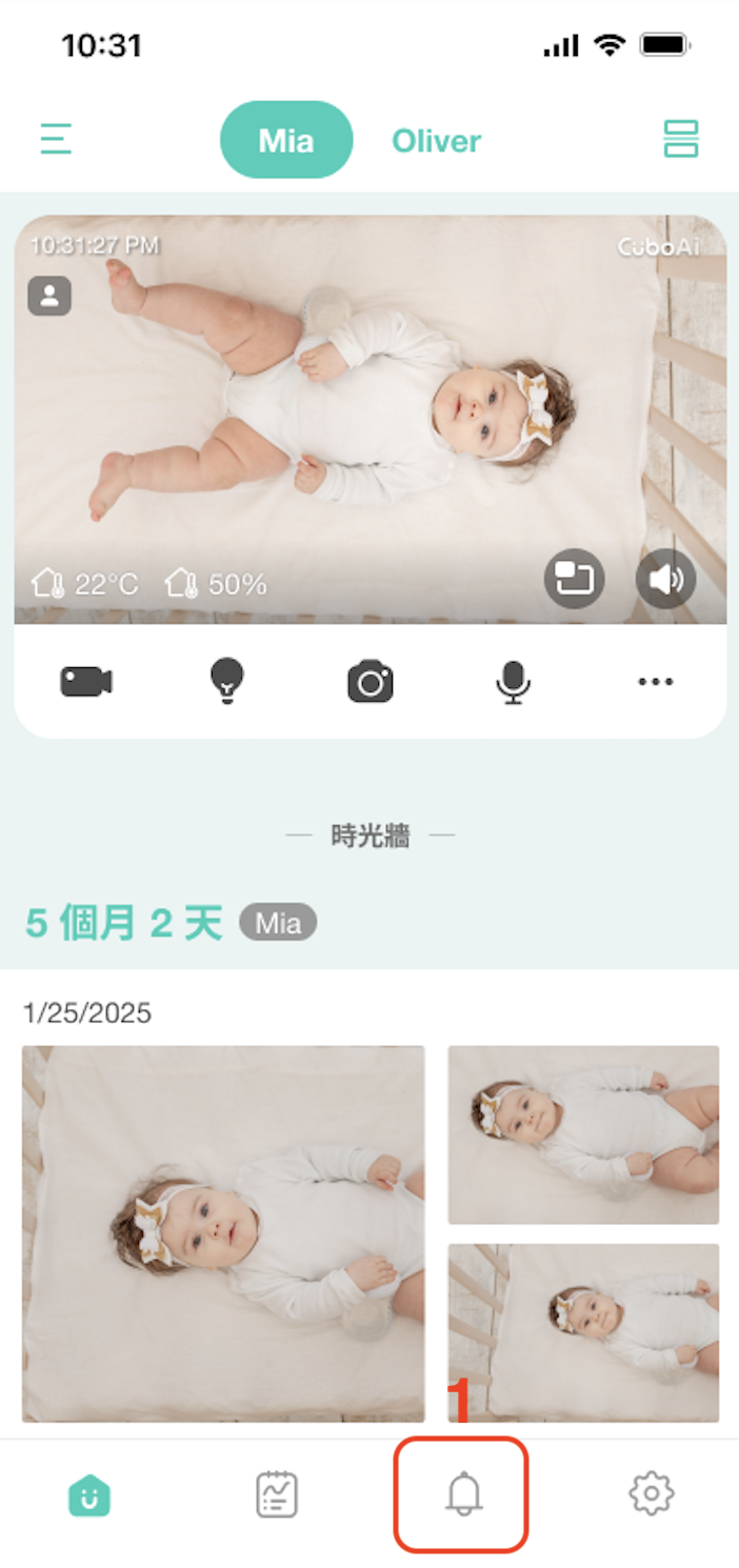 ZH 一代進入通知牆1.png