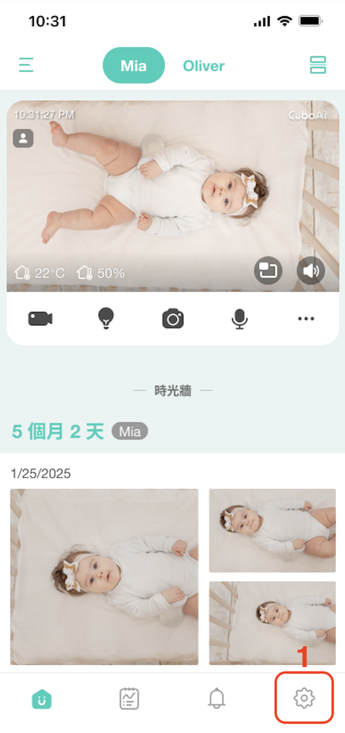 ZH 一代進入一般設定1.png