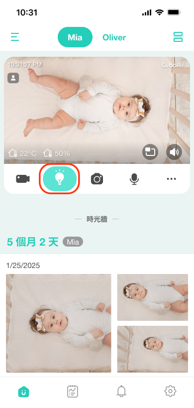 ZH 一代進入小夜燈(主).png