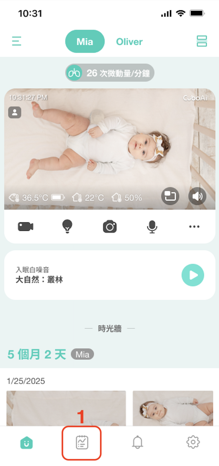 ZH 二代進入睡眠報告1.png