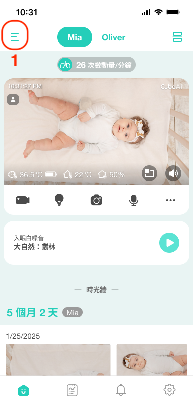 ZH 二代sidebar 1.png