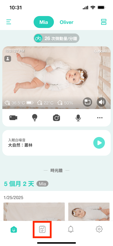 ZH_Home_Gen2_3報告.png