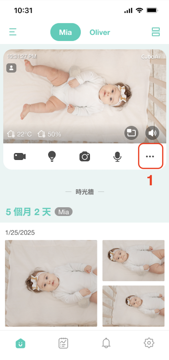 ZH 一代進入夜覽模式1.png