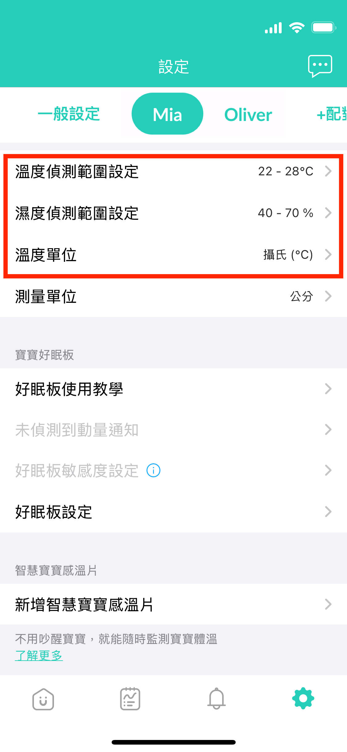 IMG_5206.PNG