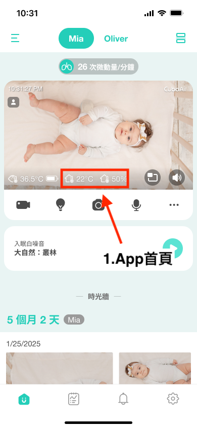 ZH_Home_Gen2_3拷貝2.png
