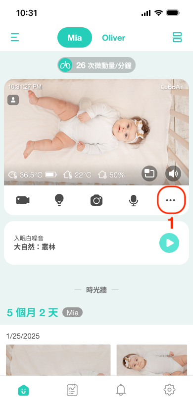 ZH 二、三代進入夜覽模式1.png