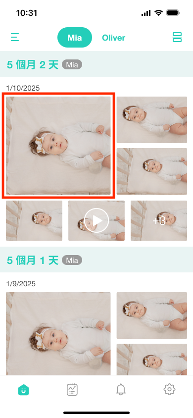 ZH_Moments Wall拷貝.png