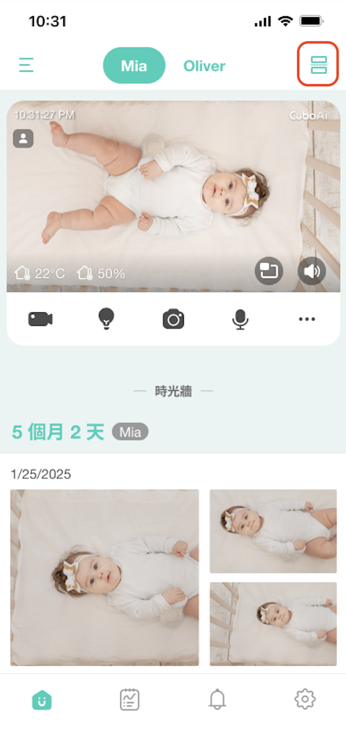 ZH Gen1分割畫面.png