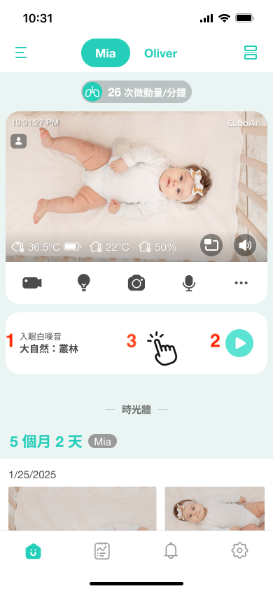 ZH_Home_Gen2_3拷貝.png