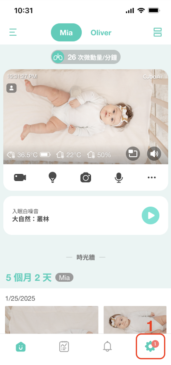 ZH Gen2.3 韌體更新:韌體版本.png