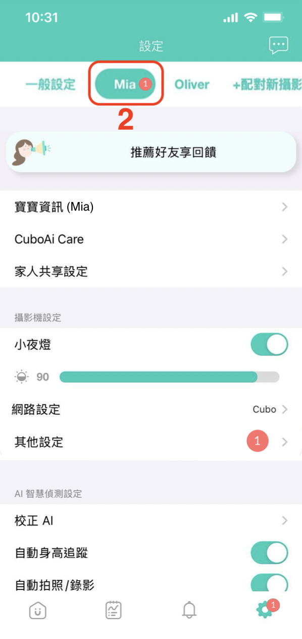 ZH Gen3 韌體更新:韌體版本1.png