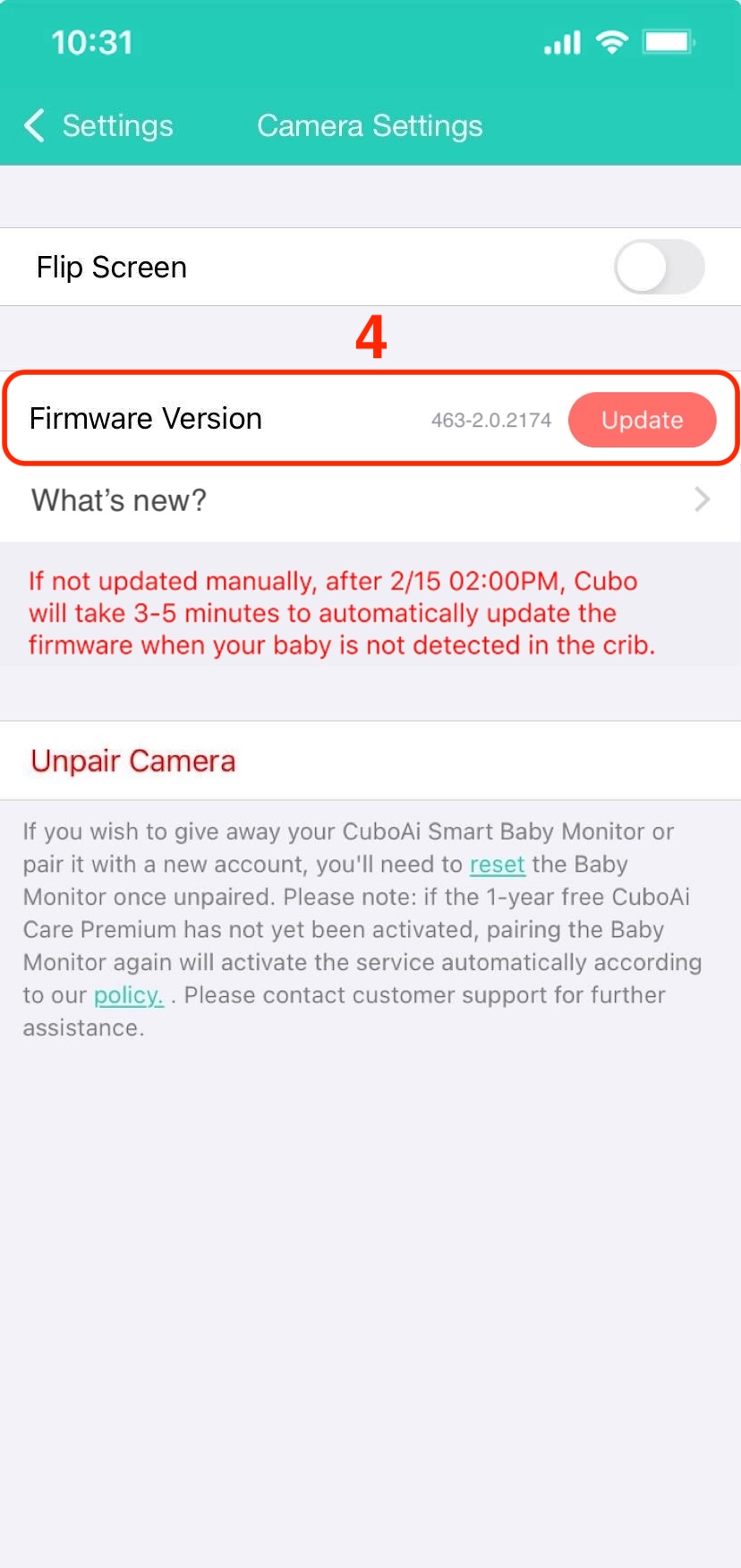 EN Gen2.3 韌體更新3.jpg