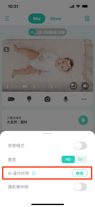 Home-Ellipsis button_ZH拷貝.png