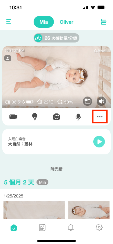 ZH_Home_Gen2_3拷貝6.png
