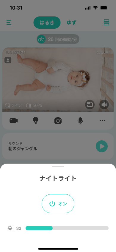 bottom sheet_gen3.png