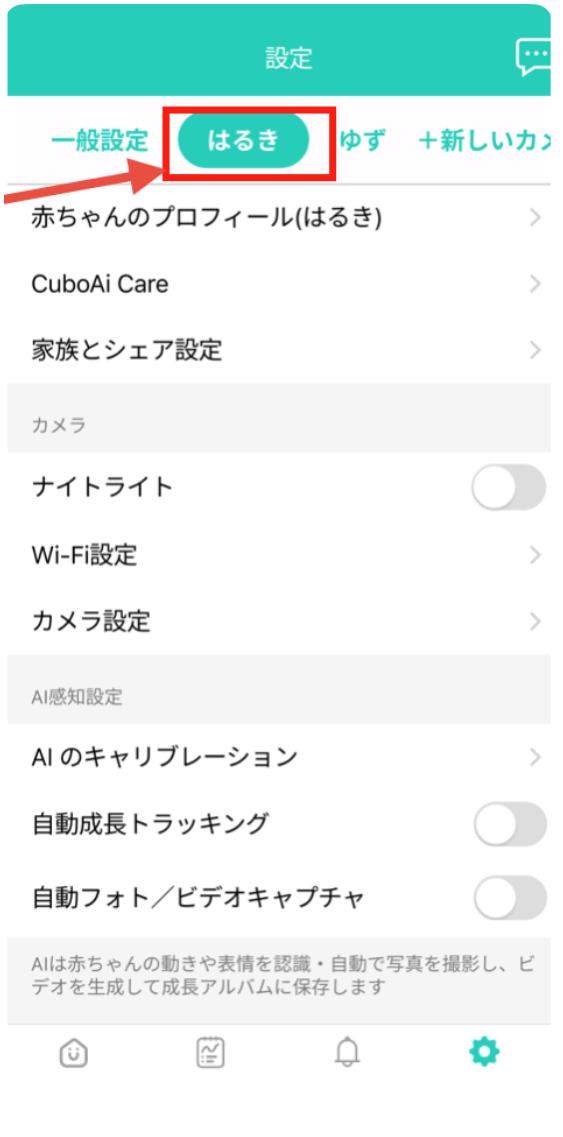 截圖 2025-03-12 下午4.38.01.png