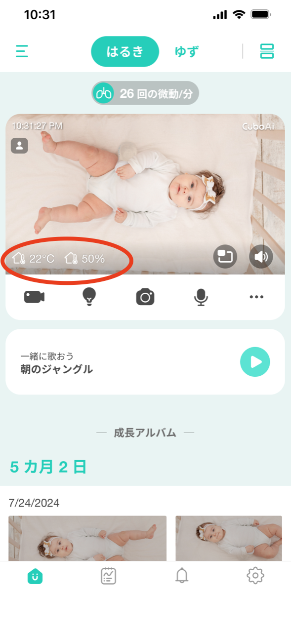 截圖 2025-03-14 下午2.26.40.png