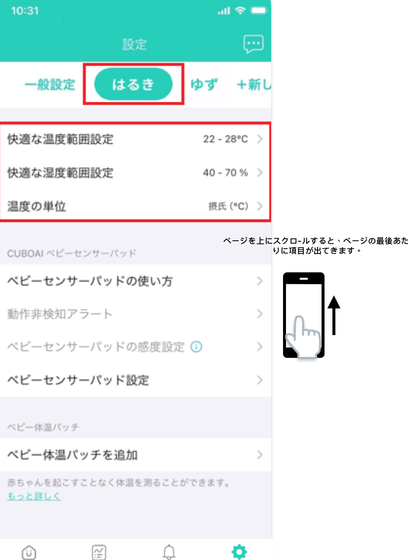 截圖 2025-03-13 下午6.09.06.png