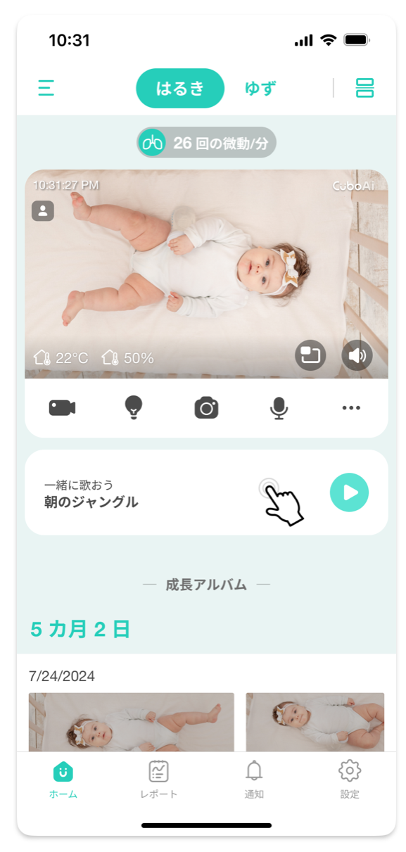 截圖 2025-03-14 下午3.29.33.png