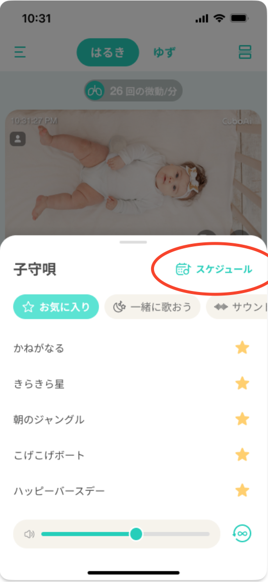 截圖 2025-03-14 下午3.32.58.png