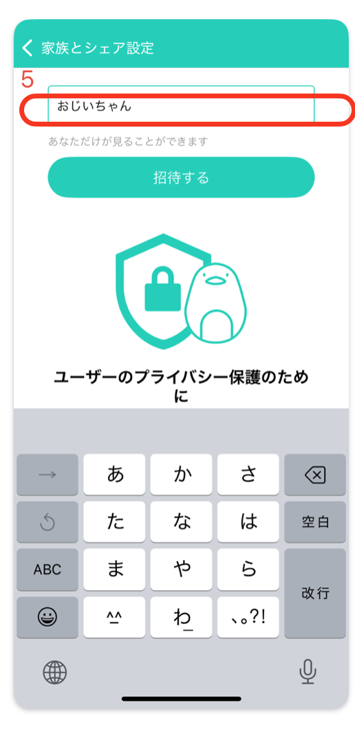 截圖 2025-03-20 下午6.31.08.png