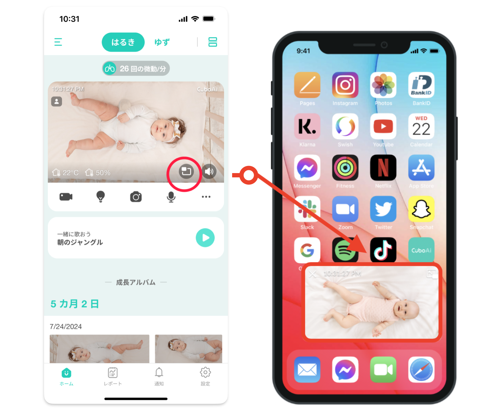 截圖 2025-03-25 晚上8.31.32.png