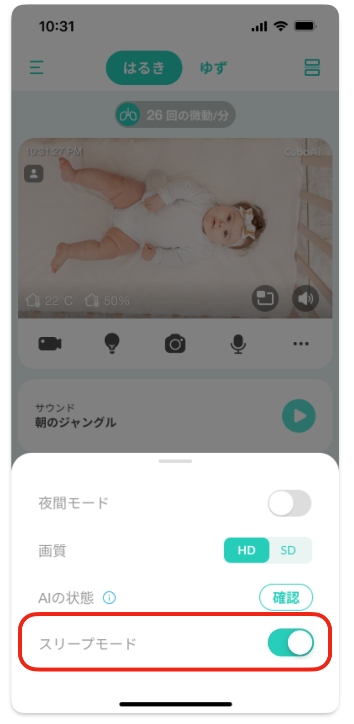 Ellipsis button_Gen2&3_JP (1).png