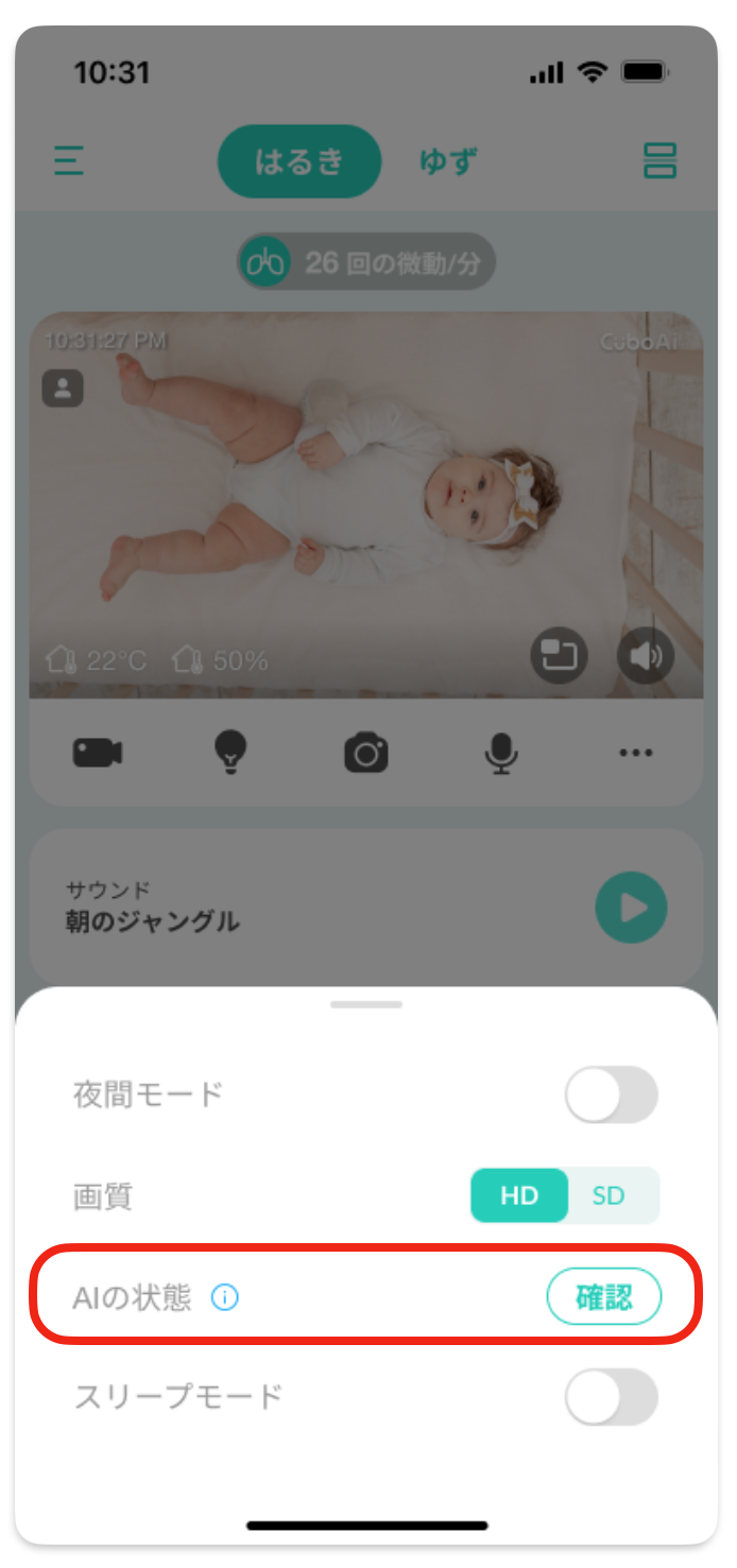 截圖 2025-03-31 下午6.05.38.png