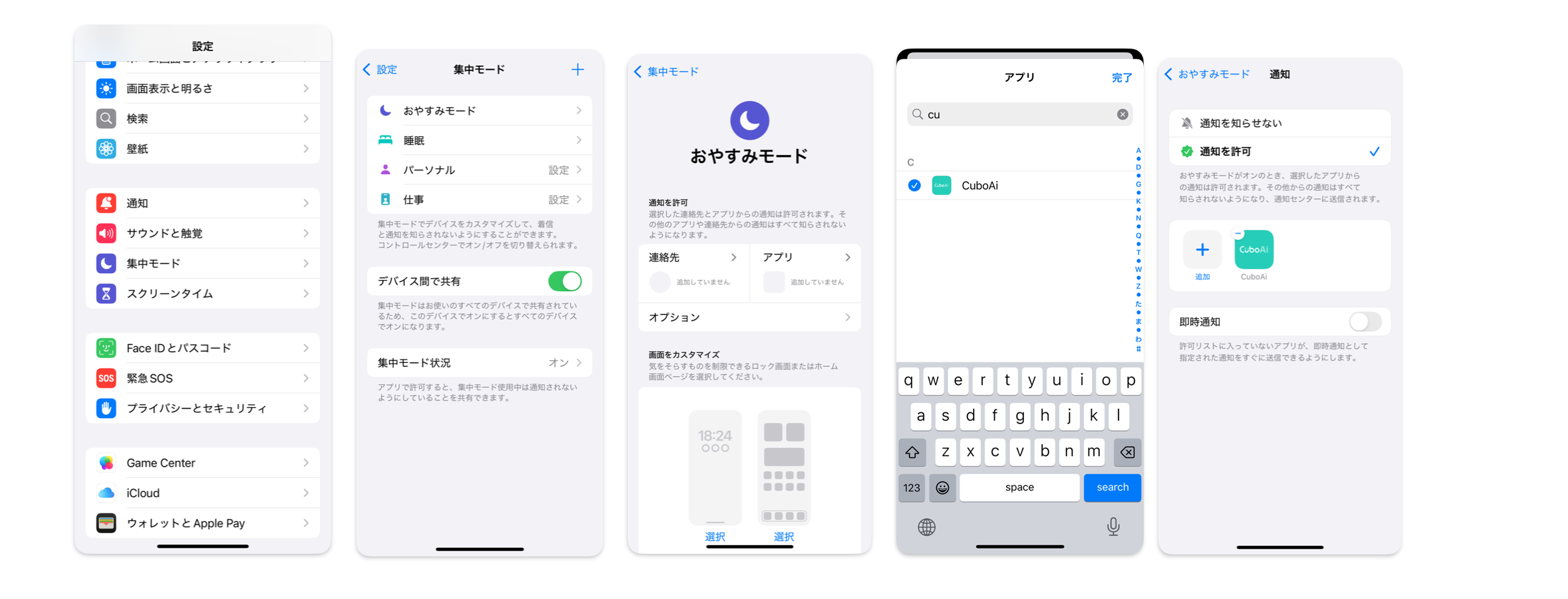 截圖 2025-03-31 下午6.33.29.png