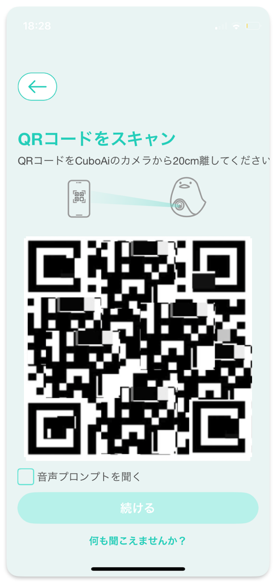 QR.png