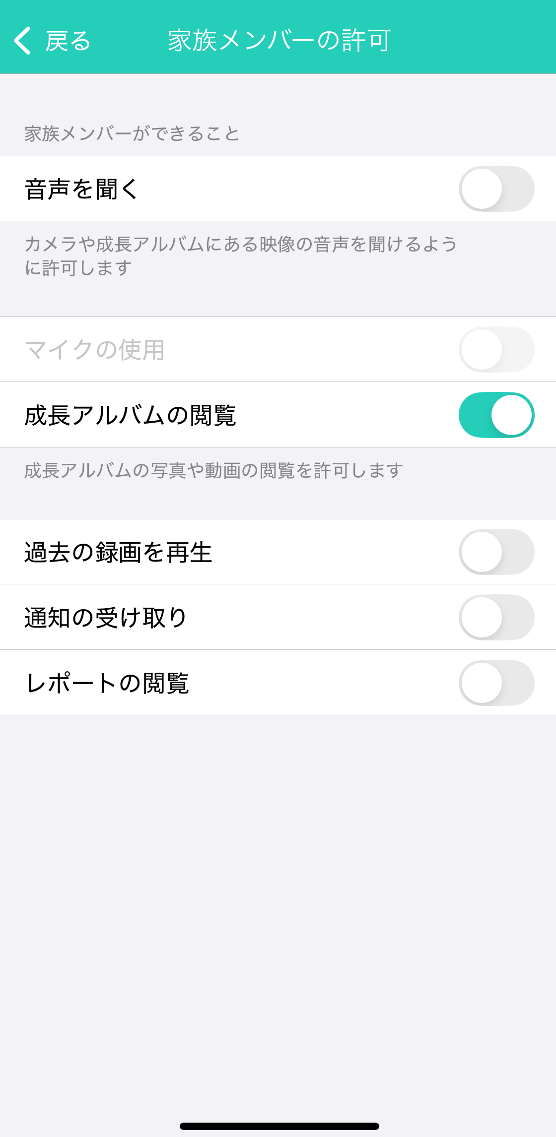 IMG_0698.png