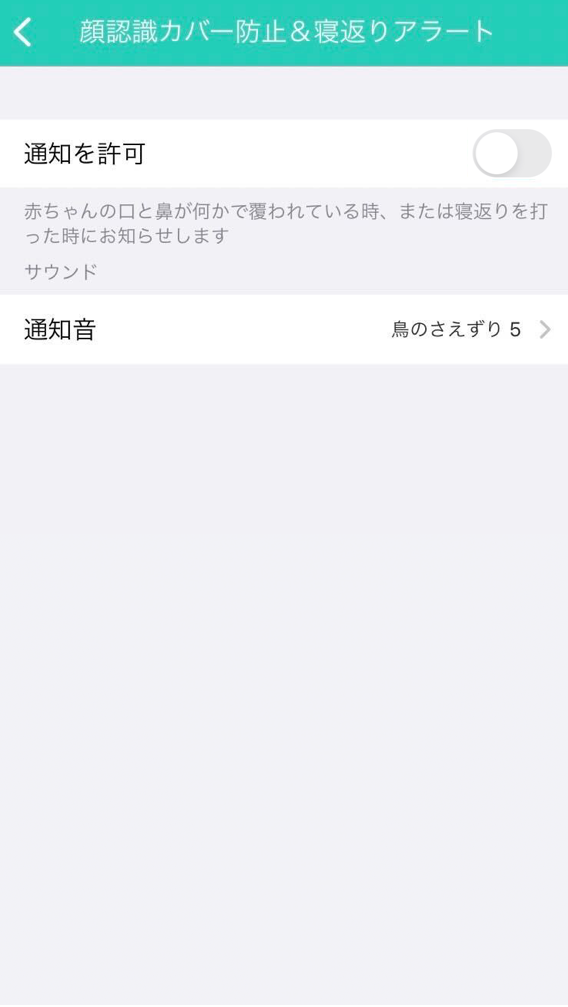 截圖 2025-06-10 下午4.39.27.png