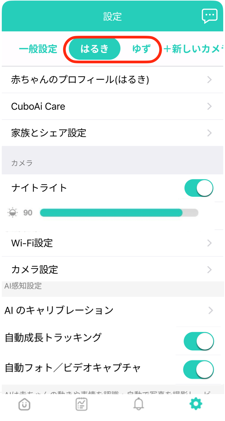 截圖 2025-06-10 下午6.05.28.png