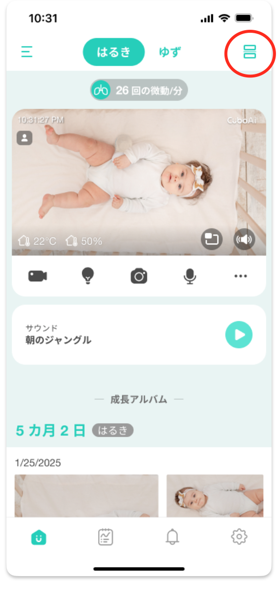 截圖 2025-03-12 下午5.08.29.png