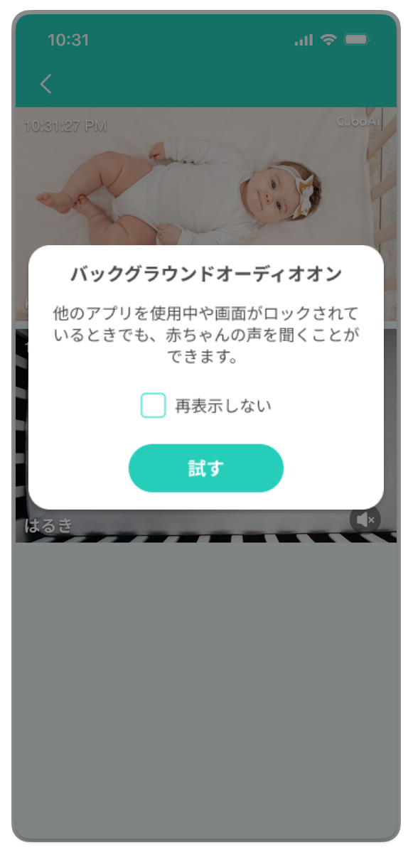 截圖 2025-03-12 下午5.49.46.png